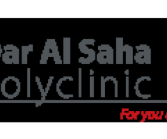 Best Medical Centre in Kuwait- Dar Al Saha Polyclinic