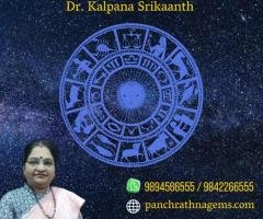 Best Astrology Consultant In Coimbatore, Tamil Nadu